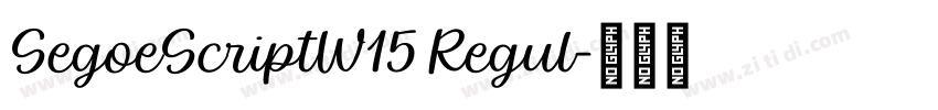SegoeScriptW15 Regul字体转换